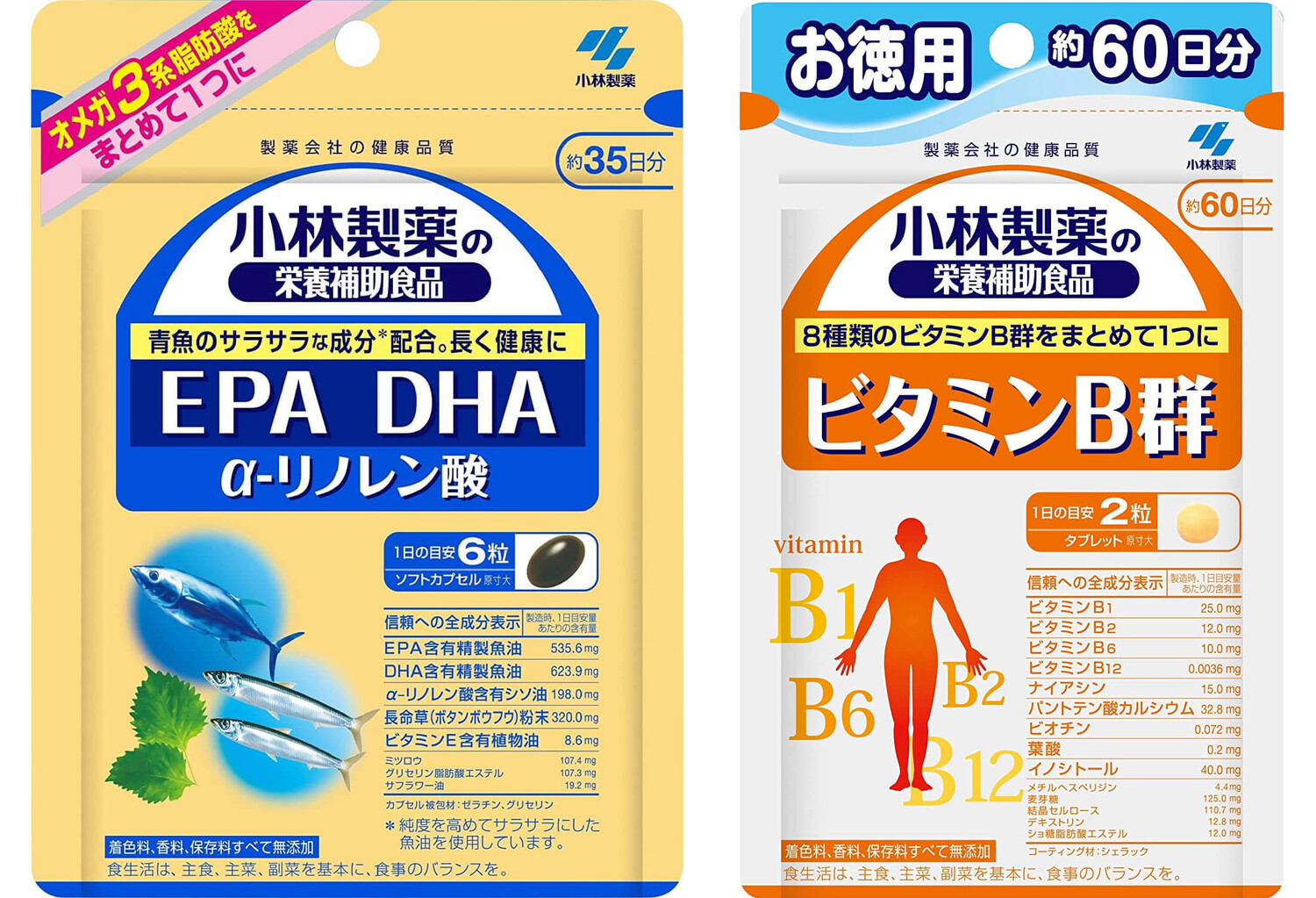 Набор пищевых добавок Kobayashi Pharmaceutical Омега-3 EPA DHA α-Linolenic Acid + комплекс витаминов B
Набор пищевых добавок Kobayashi Pharmaceutical Омега-3 EPA DHA α-Linolenic Acid + комплекс витаминов B