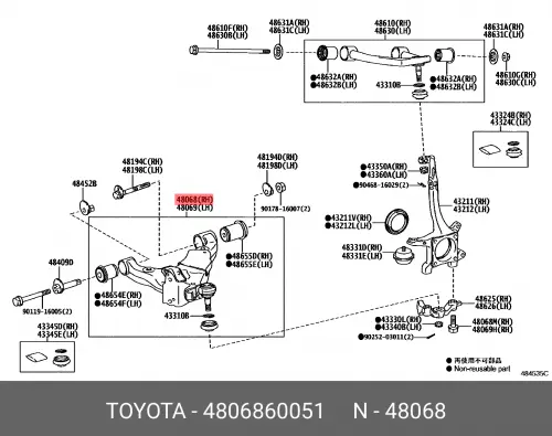 Рычаг подвески 4806860051 TOYOTA LEXUS
Рычаг подвески 4806860051 TOYOTA LEXUS