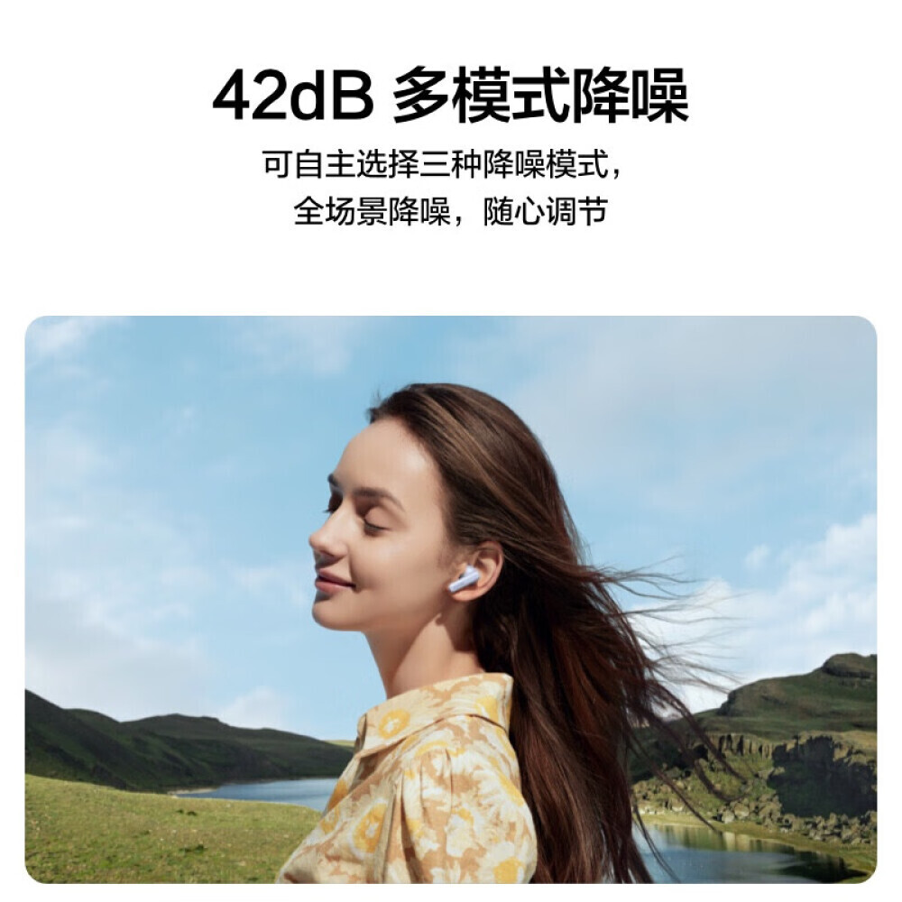 Беспроводные наушники True Wireless HUAWEI Freebuds 5i с активным шумоподавлением, черный
Беспроводные наушники True Wireless HUAWEI Freebuds 5i с активным шумоподавлением, черный