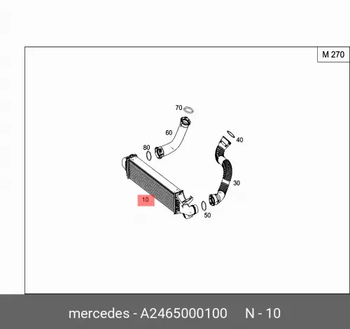 Радиатор интеркуллера/ladeluftkuehler A2465000100 MERCEDES-BENZ
Радиатор интеркуллера/ladeluftkuehler A2465000100 MERCEDES-BENZ