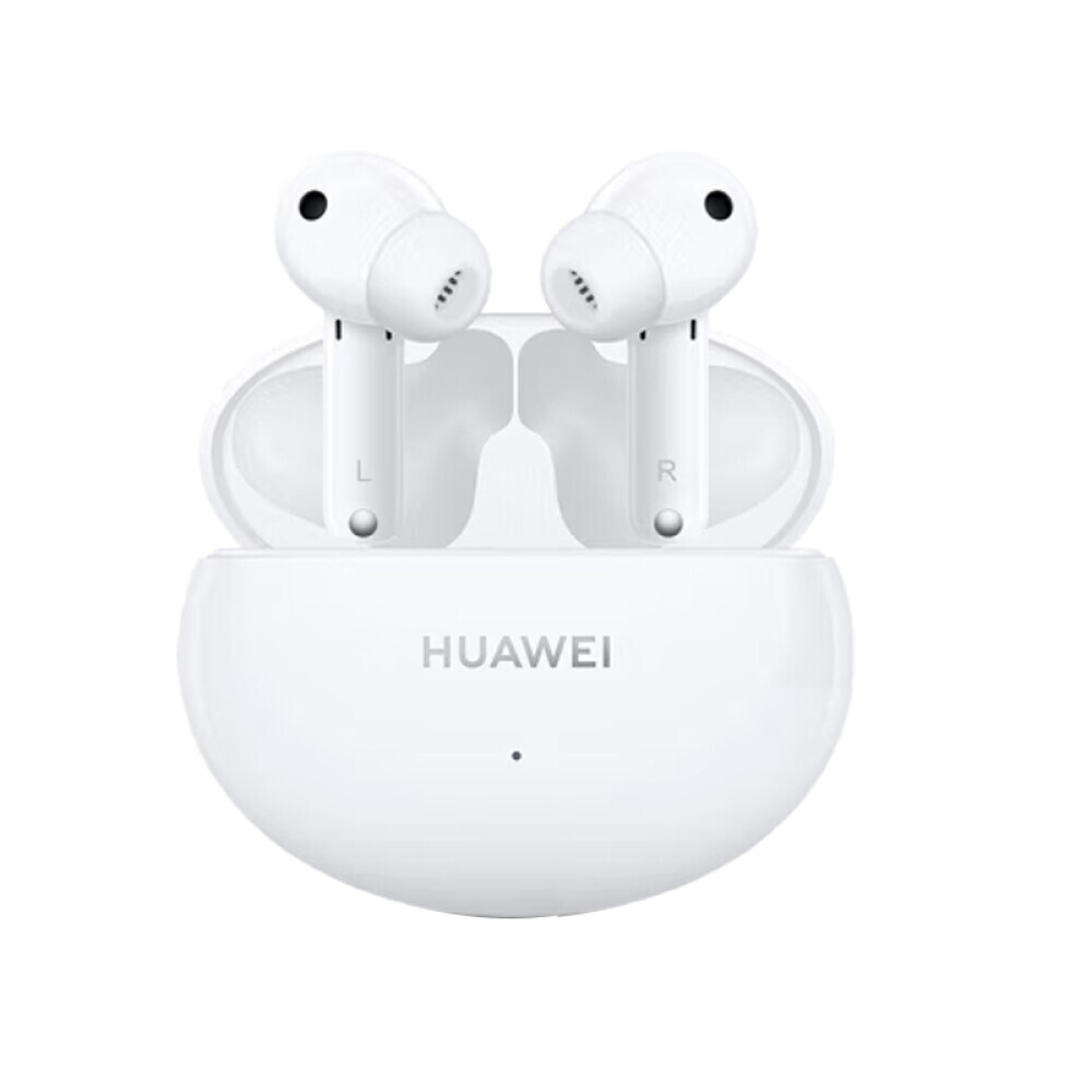 Беспроводные наушники Huawei FreeBuds 4i true Wireless спортивные с шумоподавлением, белый
Беспроводные наушники Huawei FreeBuds 4i true Wireless спортивные с шумоподавлением, белый