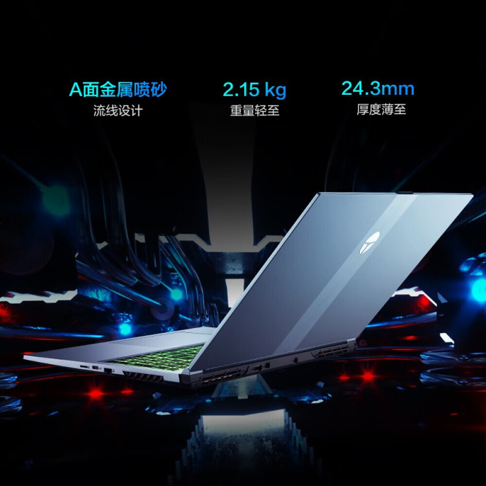 Ноутбук игровой ThundeRobot 911M2023 Creation master ZERO 16" i7-11800H 3060 16G 512G
Ноутбук игровой ThundeRobot 911M2023 Creation master ZERO 16" i7-11800H 3060 16G 512G