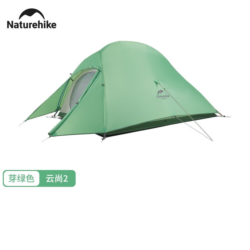 NatureHike NH18T010-T палатка для кемпинга и альпинизма, улучшенная модель Yunshang, 2 человека, зеленый цвет - клетчатая ткань
NatureHike NH18T010-T палатка для кемпинга и альпинизма, улучшенная модель Yunshang, 2 человека, зеленый цвет - клетчатая ткань