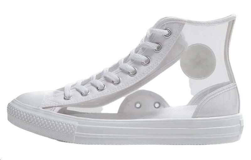 Кроссовки для скейтбординга Chuck Taylor All Star, унисекс, высокие, белые Converse
Кроссовки для скейтбординга Chuck Taylor All Star, унисекс, высокие, белые Converse