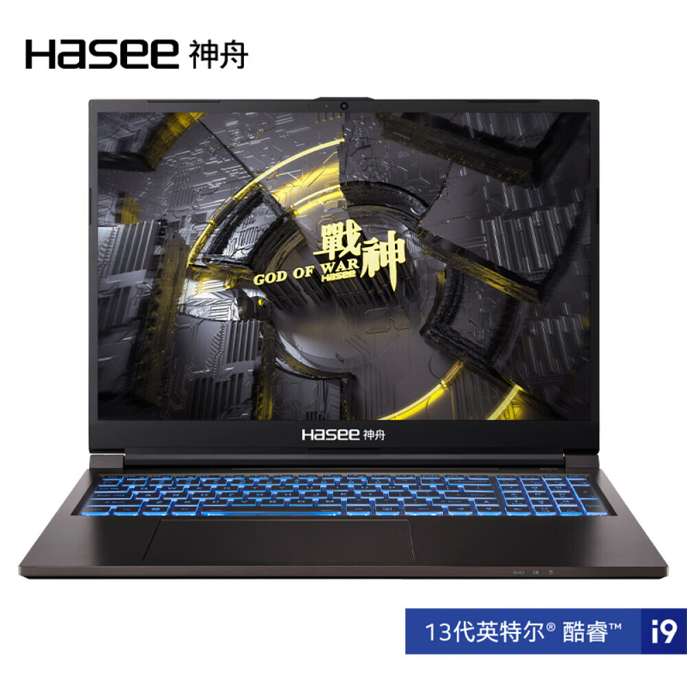 Игровой ноутбук Hasee Ares TX9R9 16", 32 Гб/1 Тб, i9-13900HX, RTX4070, черный, английская клавиатура
Игровой ноутбук Hasee Ares TX9R9 16", 32 Гб/1 Тб, i9-13900HX, RTX4070, черный, английская клавиатура