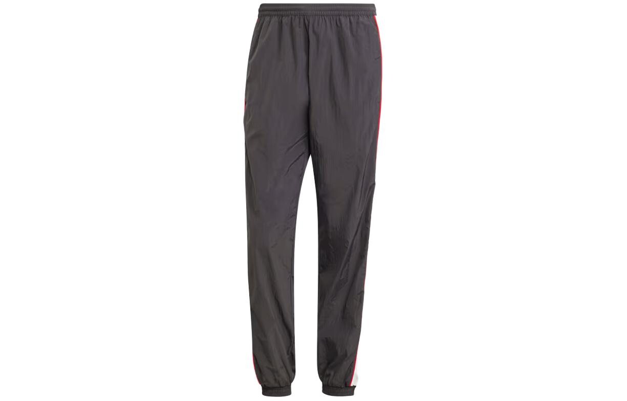 BRENULLO CUCINELLI MONILI Повседневные брюки мужские черные Adidas Originals, черный
BRENULLO CUCINELLI MONILI Повседневные брюки мужские черные Adidas Originals, черный