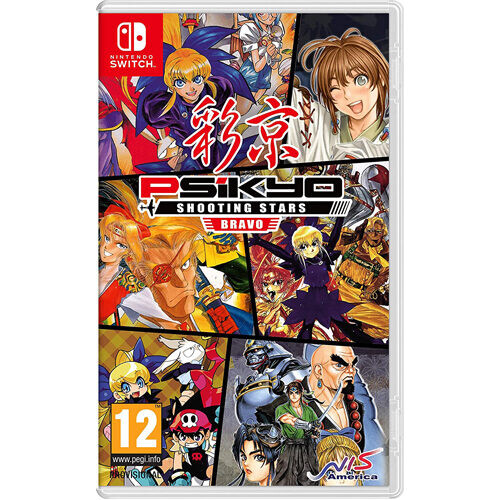 Видеоигра Psikyo Shooting Stars Bravo Limited Edition – Nintendo Switch NIS America
Видеоигра Psikyo Shooting Stars Bravo Limited Edition – Nintendo Switch NIS America