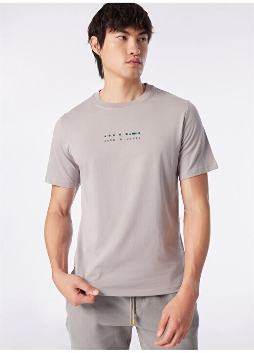 Серая мужская футболка с круглым вырезом JCOLINCOLN TEE SS CREW NECK EXC Jack & Jones, серый
Серая мужская футболка с круглым вырезом JCOLINCOLN TEE SS CREW NECK EXC Jack & Jones, серый