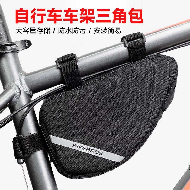 BIKEBROS Сумка для горного велосипеда Сумка для велосипедной балки Водоотталкивающая сумка для передней балки Сумка для нижней трубы Сумка для шоссейного велосипеда Треугольная сумка Снаряжение для езды на дальние расстояния
BIKEBROS Сумка для горного велосипеда Сумка для велосипедной балки Водоотталкивающая сумка для передней балки Сумка для нижней трубы Сумка для шоссейного велосипеда Треугольная сумка Снаряжение для езды на дальние расстояния