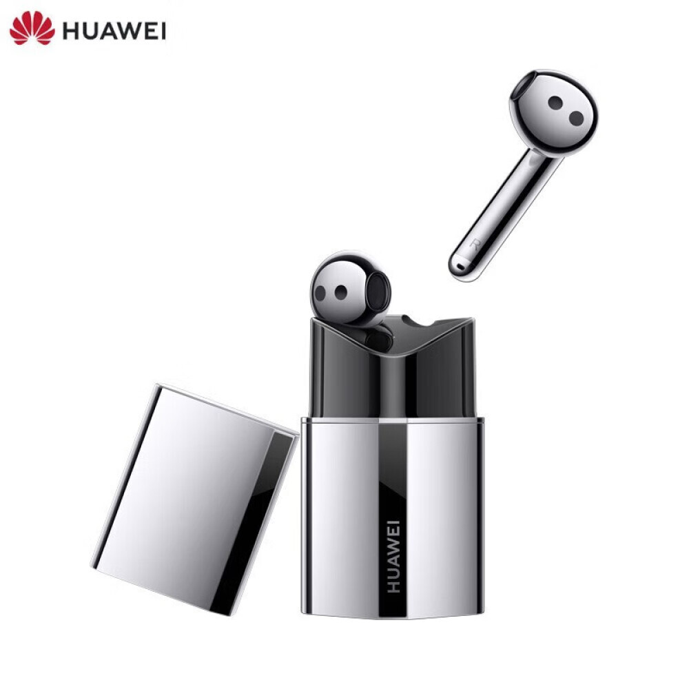 Bluetooth-гарнитура Huawei FreeBuds Lipstick с шумоподавлением, серебряный
Bluetooth-гарнитура Huawei FreeBuds Lipstick с шумоподавлением, серебряный