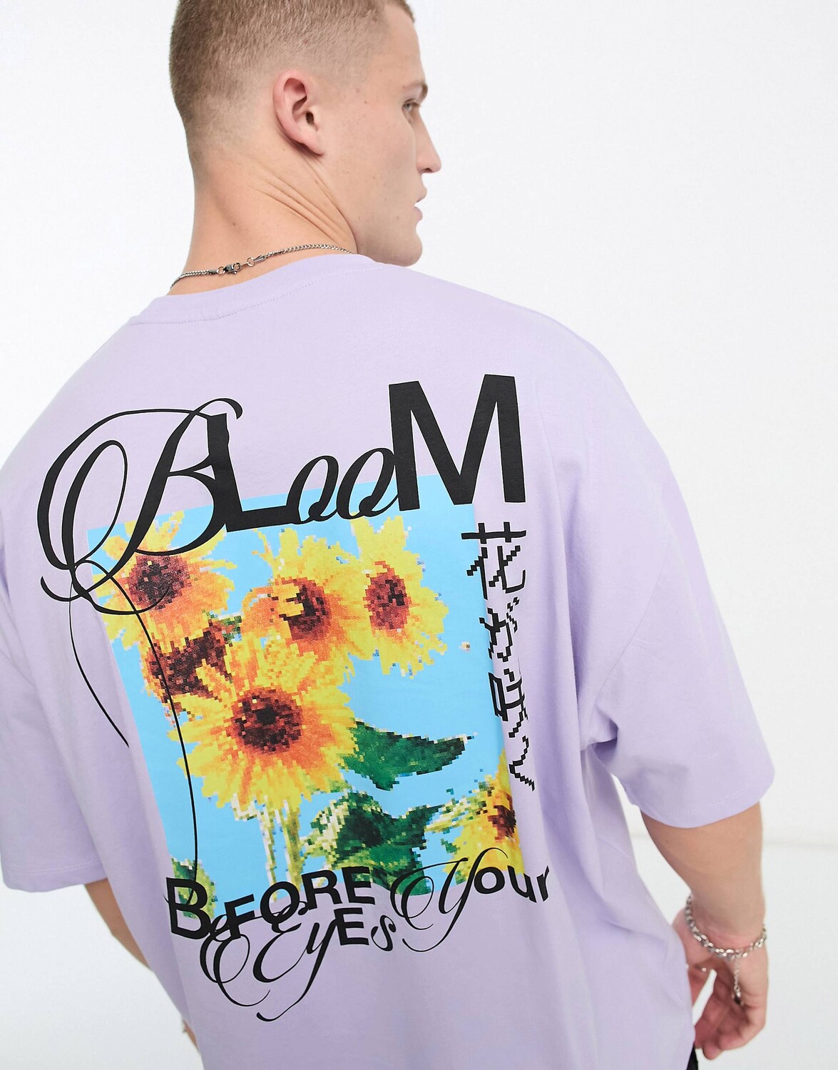 Лиловая футболка оверсайз с принтом в виде подсолнухов на груди ASOS DESIGN, Розовый
Лиловая футболка оверсайз с принтом в виде подсолнухов на груди ASOS DESIGN, Розовый
