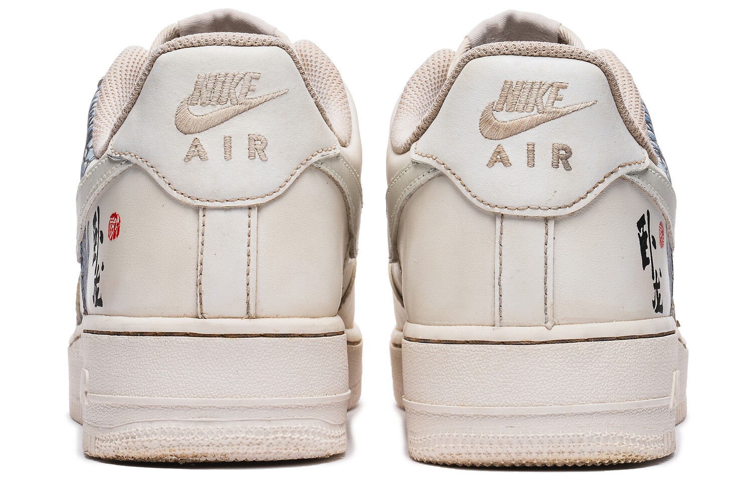 Кроссовки Nike Air Force 1 Skateboarding Shoes Men Low-top White, цвет Off White
Кроссовки Nike Air Force 1 Skateboarding Shoes Men Low-top White, цвет Off White
