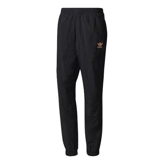Спортивные штаны Adidas originals Solid Color Small logo Casual Sports Pants/Trousers/Joggers, Черный
Спортивные штаны Adidas originals Solid Color Small logo Casual Sports Pants/Trousers/Joggers, Черный