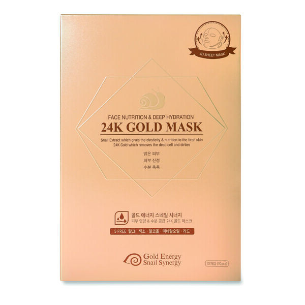Gold Energy Snail Synergy Gold Snail тканевая маска с экстрактом слизи улитки и 24-каратным золотом с сильным питательным эффектом, 33 мл
Gold Energy Snail Synergy Gold Snail тканевая маска с экстрактом слизи улитки и 24-каратным золотом с сильным питательным эффектом, 33 мл