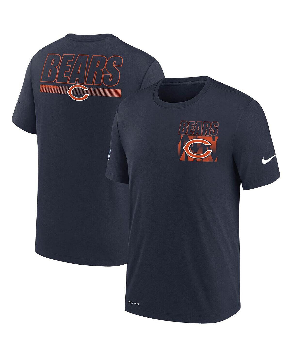 Мужская темно-синяя футболка chicago bears sideline facility playbook performance Nike, синий
Мужская темно-синяя футболка chicago bears sideline facility playbook performance Nike, синий