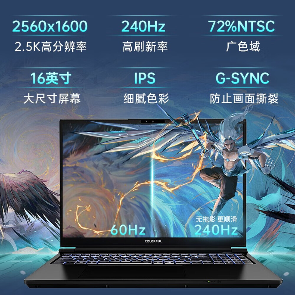 Ноутбук игровой Colorful Star X16 Pro 16,1", 16 Гб/512 Гб, i9-13900H, RTX4060, черный, английская клавиатура
Ноутбук игровой Colorful Star X16 Pro 16,1", 16 Гб/512 Гб, i9-13900H, RTX4060, черный, английская клавиатура