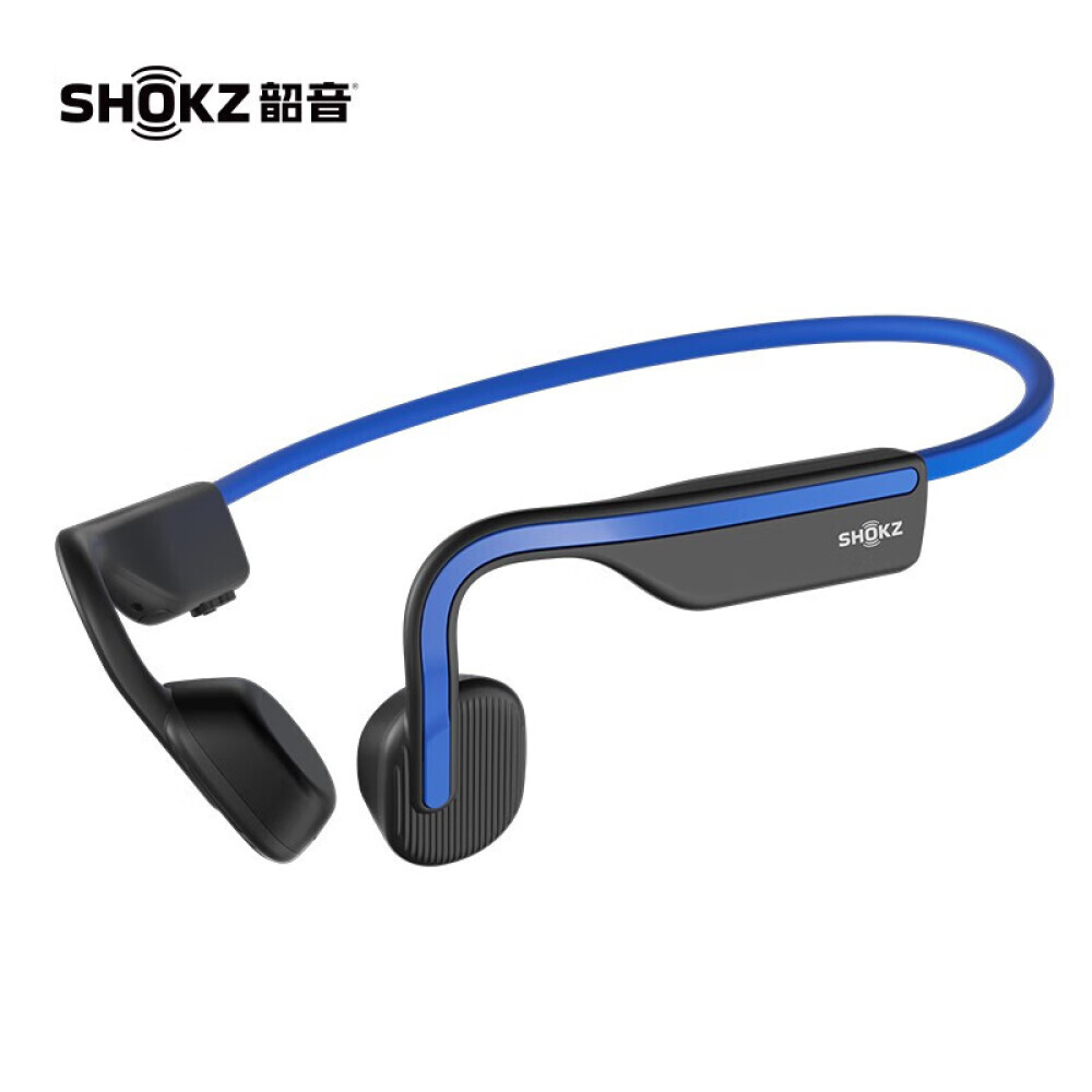 Bluetooth-гарнитура SHOKZ Shaoyin OpenMove спортивная с костной проводимостью, синий
Bluetooth-гарнитура SHOKZ Shaoyin OpenMove спортивная с костной проводимостью, синий
