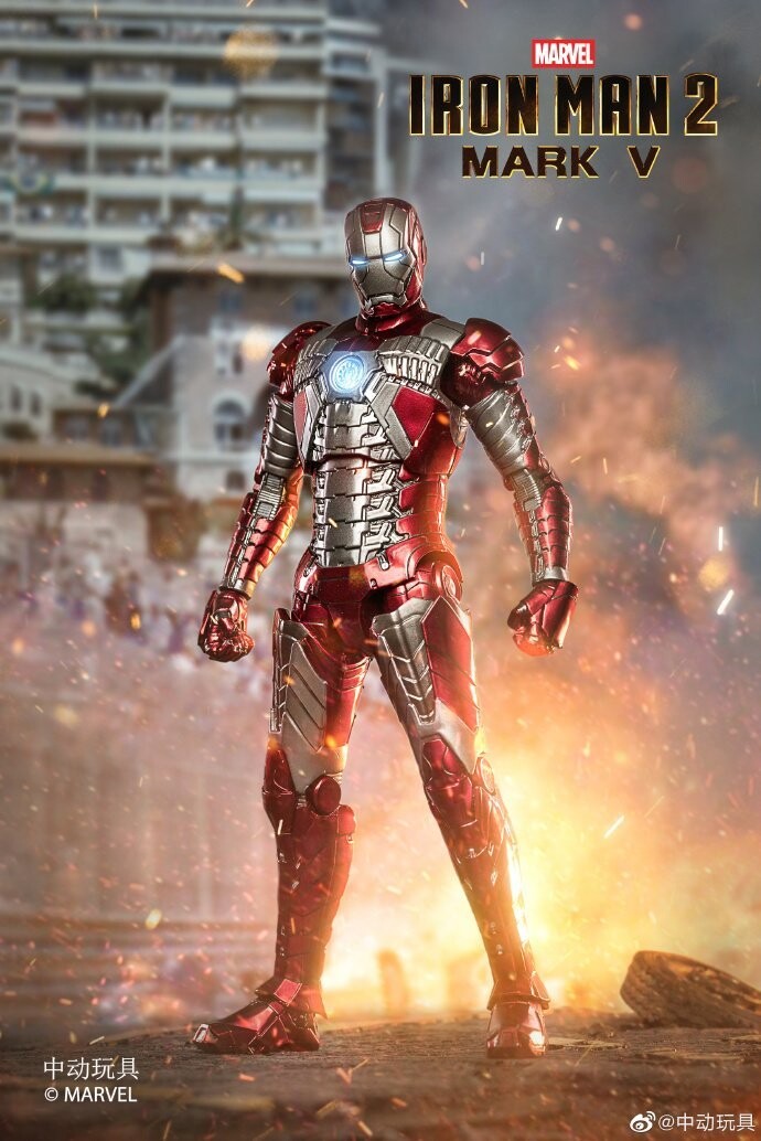 Коллекционная фигурка ZD Toys Iron Man II Mark V 1:10 Scale (No Light Up Function)
Коллекционная фигурка ZD Toys Iron Man II Mark V 1:10 Scale (No Light Up Function)
