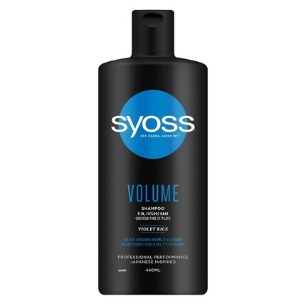 Syoss Professional Performance Шампунь для объема для тонких, ослабленных волос 440мл, Schwarzkopf
Syoss Professional Performance Шампунь для объема для тонких, ослабленных волос 440мл, Schwarzkopf