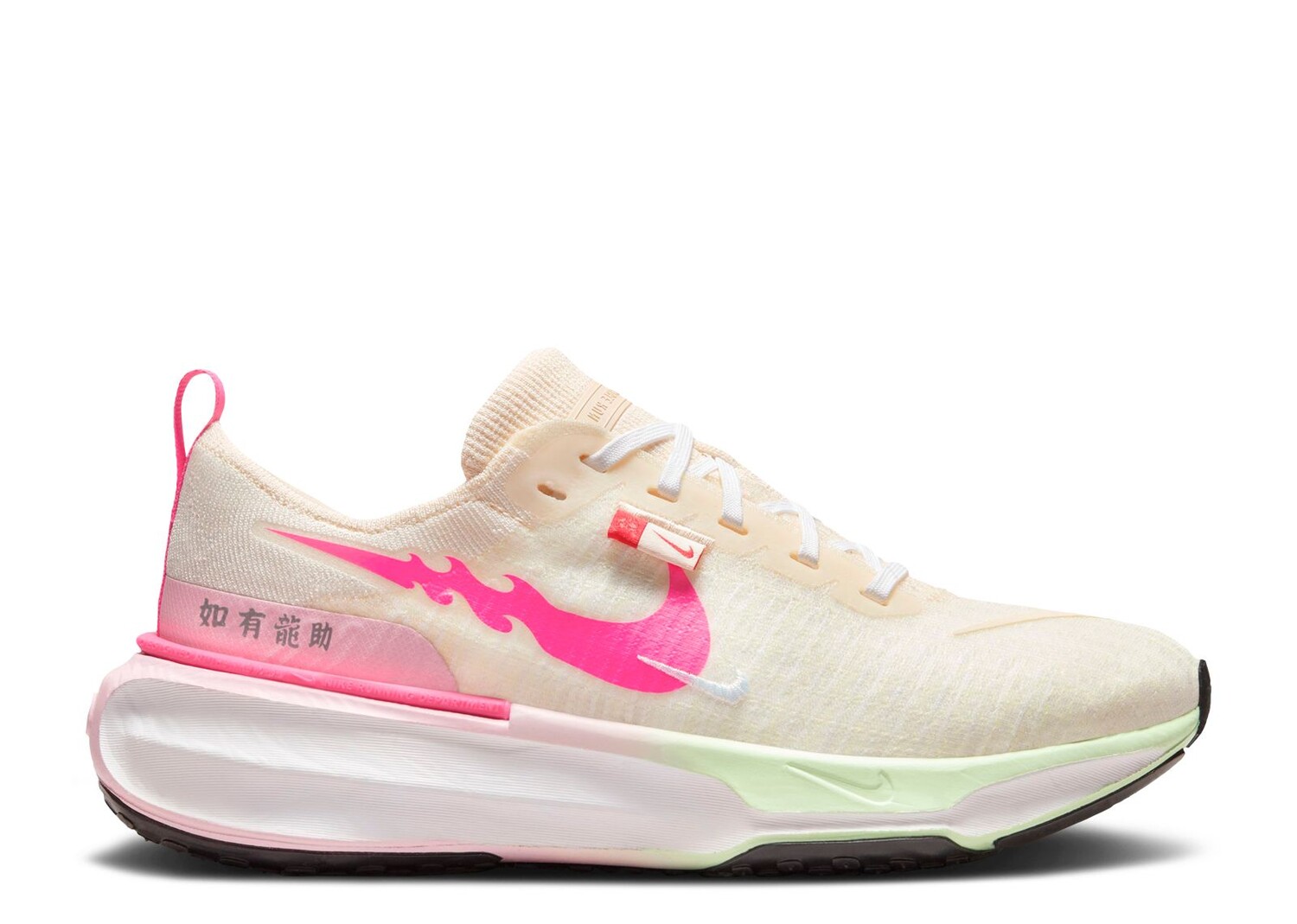 Кроссовки Nike Wmns Zoomx Invincible Run Flyknit 3 'Year Of The Dragon', кремовый, Бежевый
Кроссовки Nike Wmns Zoomx Invincible Run Flyknit 3 'Year Of The Dragon', кремовый, Бежевый
