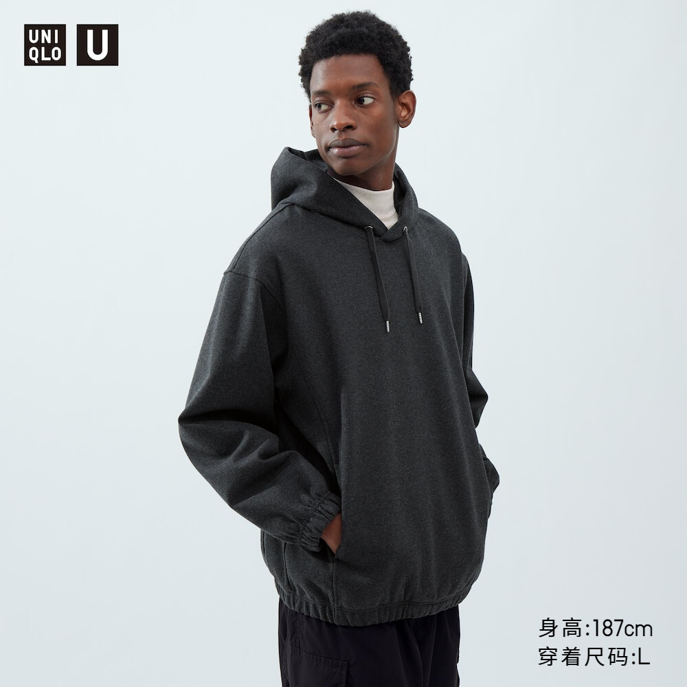 Uniqlo U 23 осенне-зимняя мужская и женская парная вязаная толстовка с капюшоном и длинными рукавами
Uniqlo U 23 осенне-зимняя мужская и женская парная вязаная толстовка с капюшоном и длинными рукавами