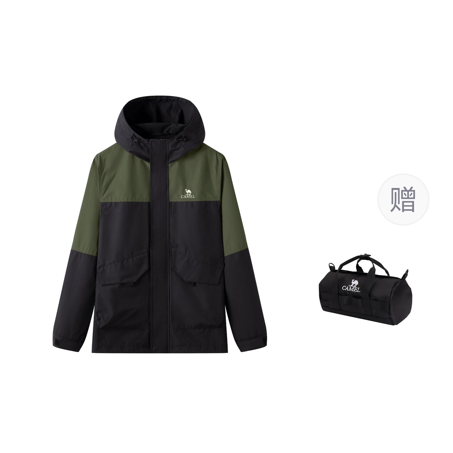 Куртка Urban Function Series унисекс Camel, цвет Phantom Black / Deep Moss Green (with gift bag)
Куртка Urban Function Series унисекс Camel, цвет Phantom Black / Deep Moss Green (with gift bag)