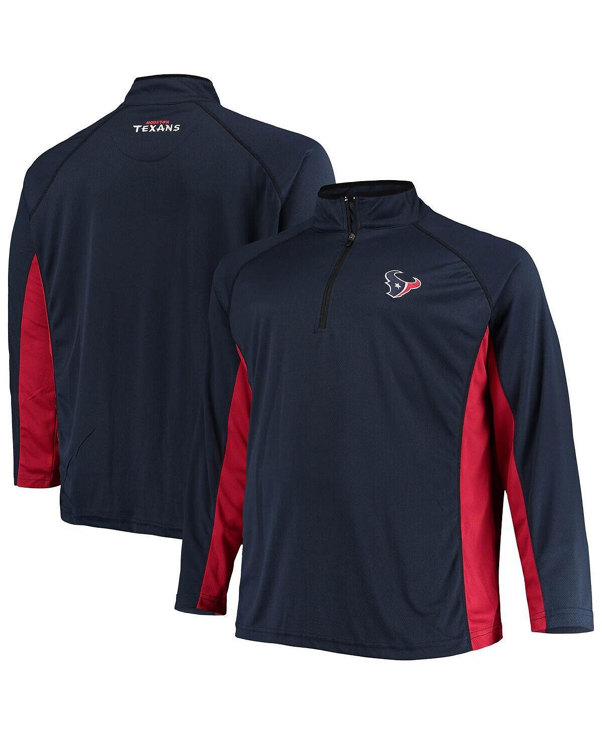 Мужская фирменная темно-синяя, красная куртка houston texans big and tall из полиэстера с молнией на четверть реглан Fanatics, мульти
Мужская фирменная темно-синяя, красная куртка houston texans big and tall из полиэстера с молнией на четверть реглан Fanatics, мульти