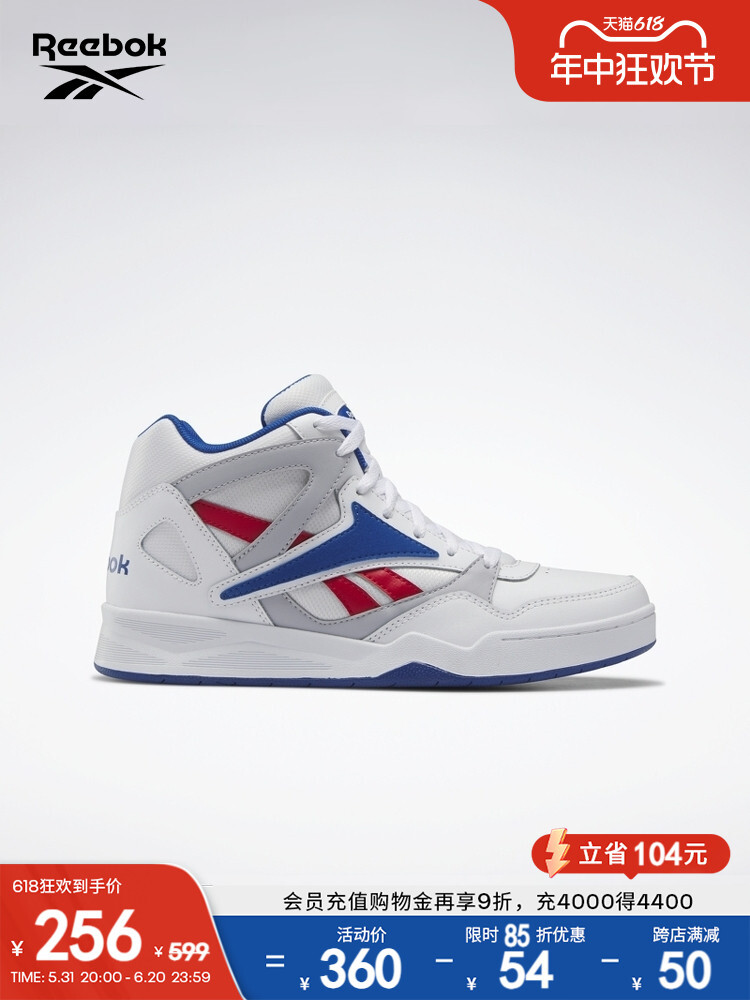 Кроссовки баскетбольные Reebok Royal в стиле ретро, белый / синий / красный
Кроссовки баскетбольные Reebok Royal в стиле ретро, белый / синий / красный