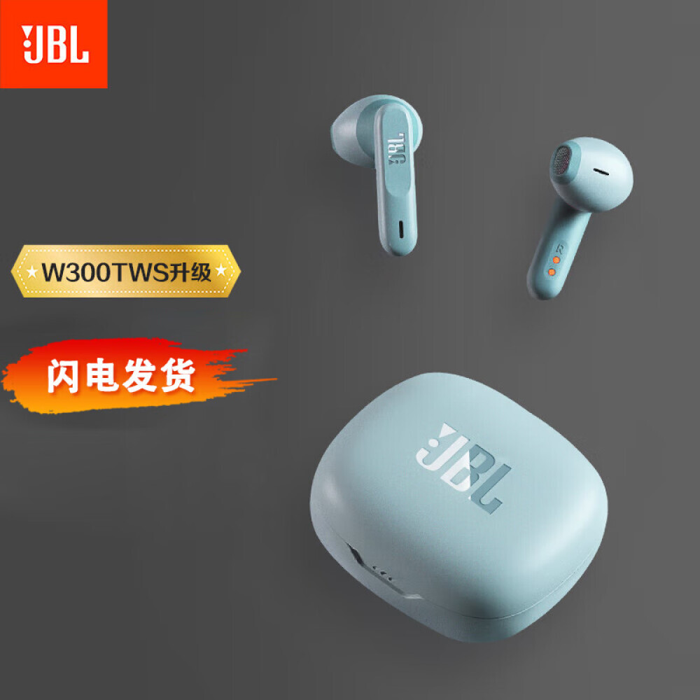 Беспроводные наушники JBL Wave Flex с защитой от пота и шумоподавлением, зеленый
Беспроводные наушники JBL Wave Flex с защитой от пота и шумоподавлением, зеленый