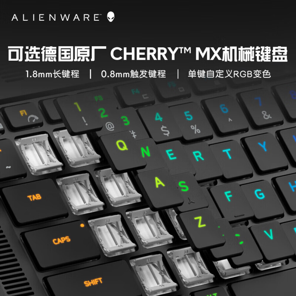 Ноутбук игровой Alienware x17 R2 17,3" 12-го поколения i7 32G 1T RTX3080Ti 120Hz 2788UW, белый
Ноутбук игровой Alienware x17 R2 17,3" 12-го поколения i7 32G 1T RTX3080Ti 120Hz 2788UW, белый
