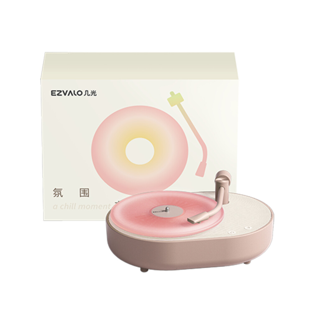 Беспроводная колонка Ezvalo Aromatherapy Atmosphere c ароматерапией, розовый
Беспроводная колонка Ezvalo Aromatherapy Atmosphere c ароматерапией, розовый