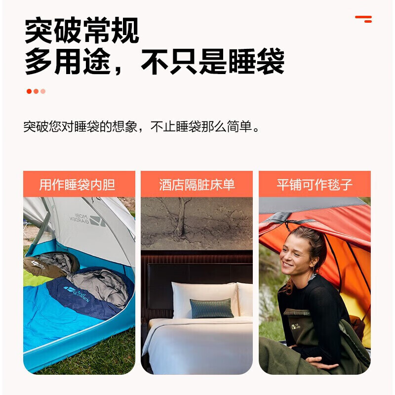 Спальный мешок Mobi Garden, одиночный, удобный, мягкий, утолщенный флисовый спальный мешок XY, оливково-зеленый, для пикника на открытом воздухе
Спальный мешок Mobi Garden, одиночный, удобный, мягкий, утолщенный флисовый спальный мешок XY, оливково-зеленый, для пикника на открытом воздухе