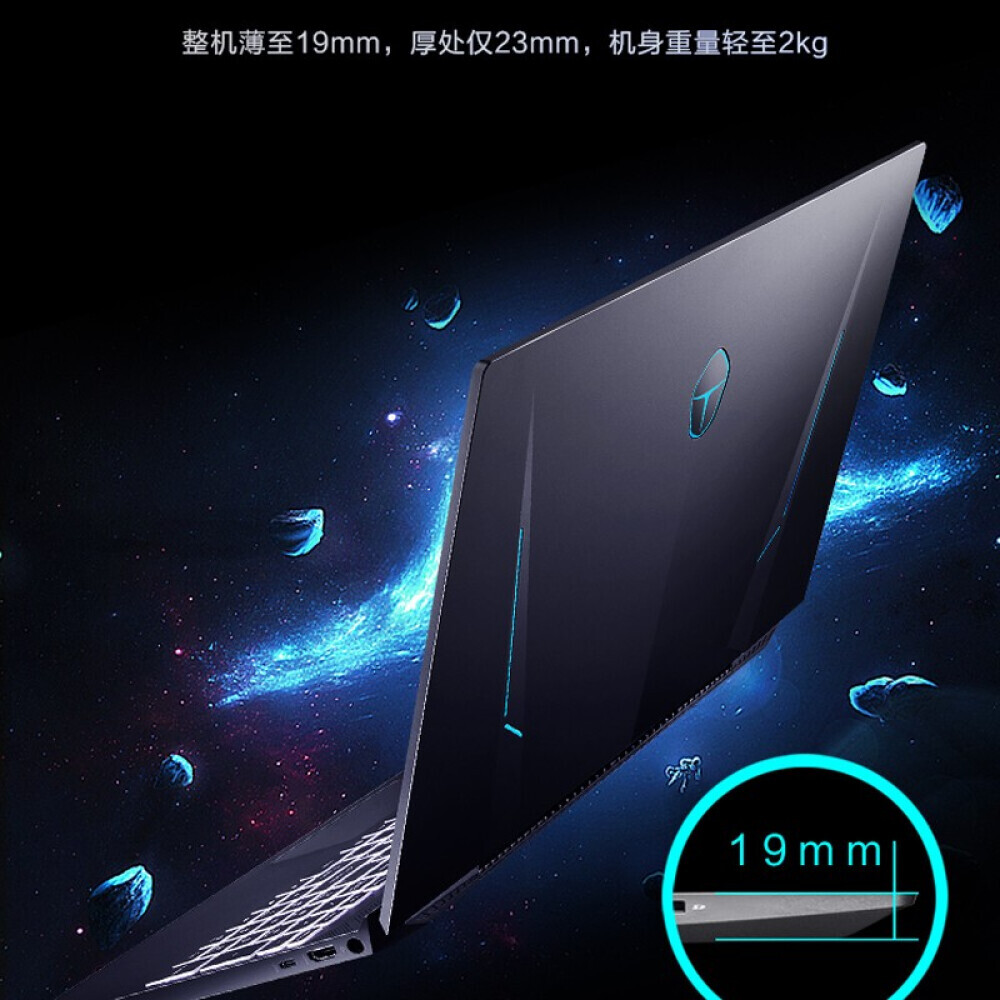 Игровой ноутбук ThundeRobot 911Air Xuanwu 4 15,6", 8 Гб/512 Гб, i7-11800H, RTX3050Ti, черный, английская клавиатура
Игровой ноутбук ThundeRobot 911Air Xuanwu 4 15,6", 8 Гб/512 Гб, i7-11800H, RTX3050Ti, черный, английская клавиатура