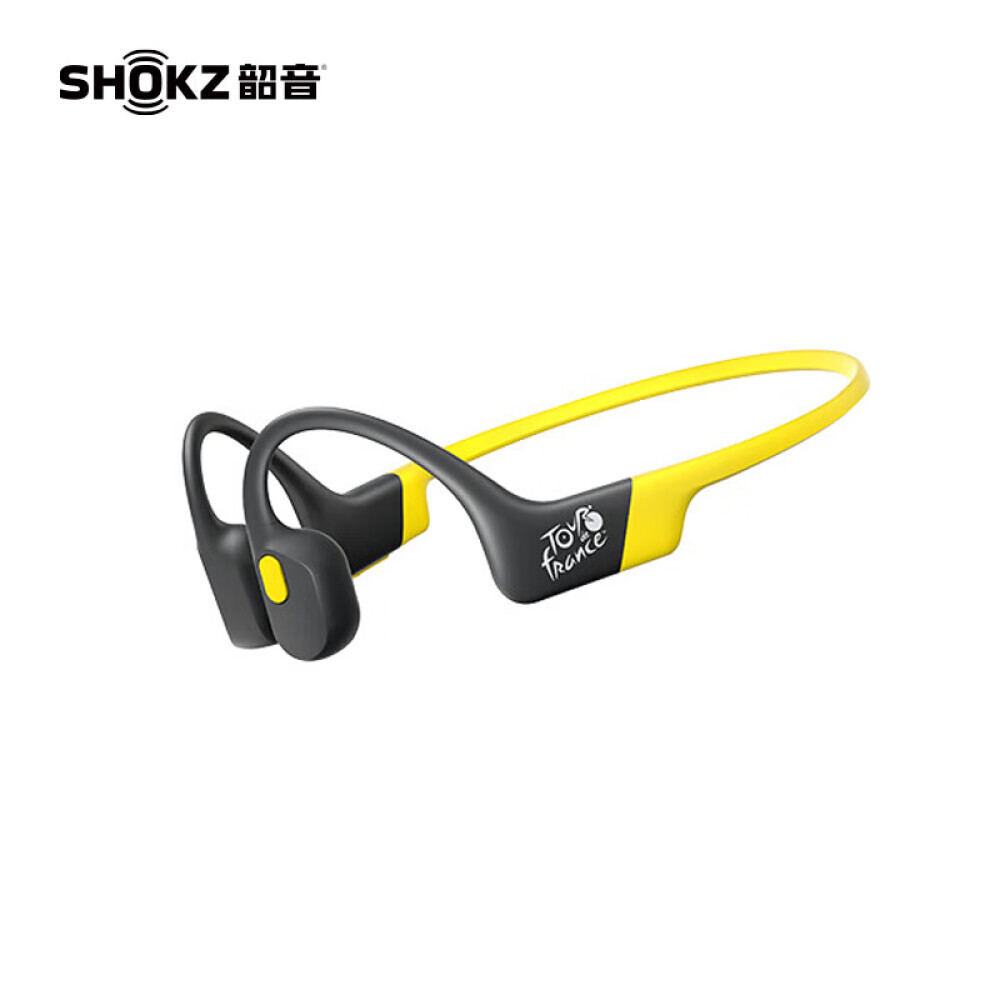 Bluetooth-гарнитура Shokz Shaoyin OpenRun S803 Tour de France Special Edition спортивная
Bluetooth-гарнитура Shokz Shaoyin OpenRun S803 Tour de France Special Edition спортивная