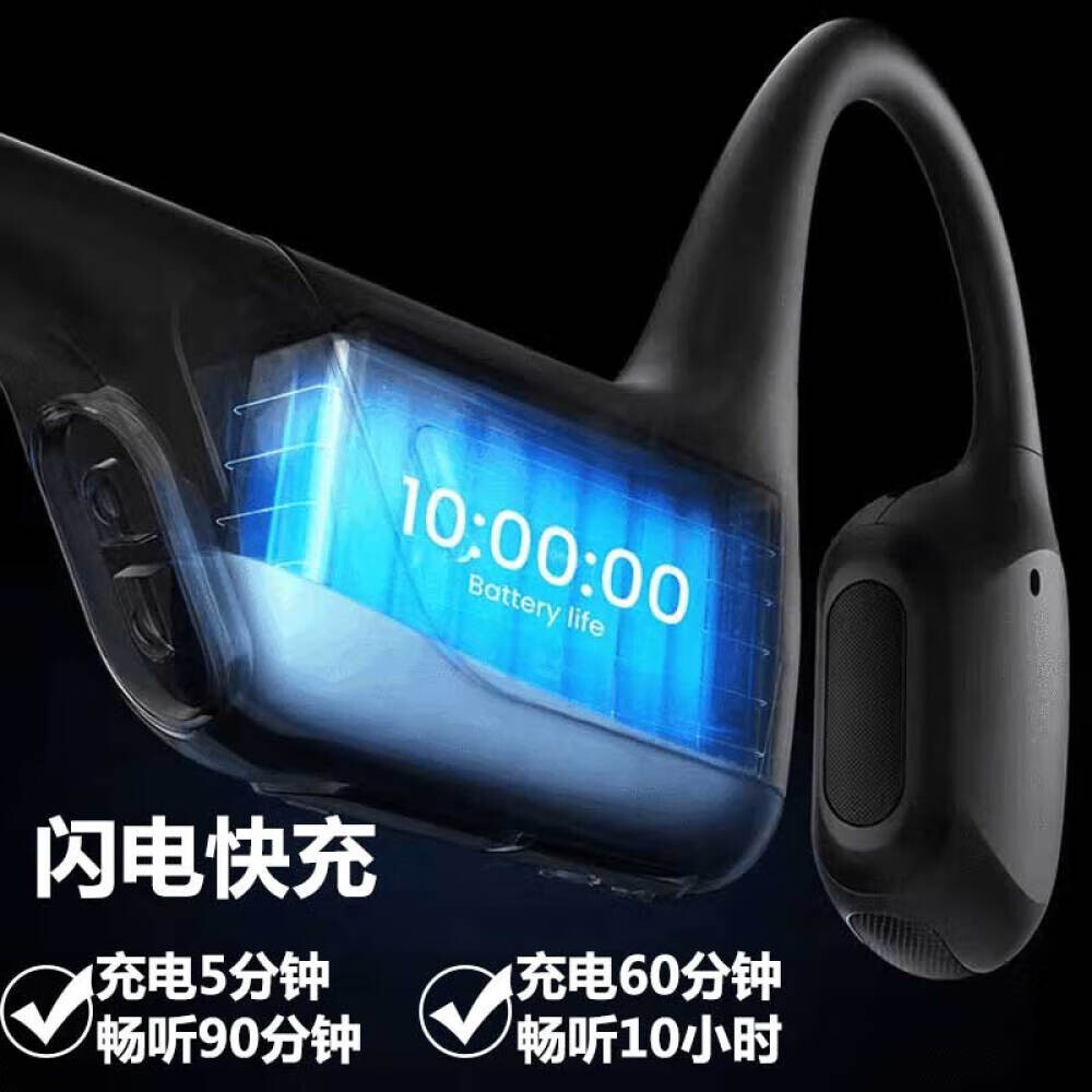 Bluetooth-гарнитура SHOKZ OpenRun Pro спортиваня с костной проводимостью, желтый
Bluetooth-гарнитура SHOKZ OpenRun Pro спортиваня с костной проводимостью, желтый
