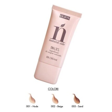 Pupa Natural Side BB Cream №003 Песок 50мл, Белый, Pupa Natural Side BB Cream №003 Песок 50мл
Pupa Natural Side BB Cream №003 Песок 50мл, Белый, Pupa Natural Side BB Cream №003 Песок 50мл