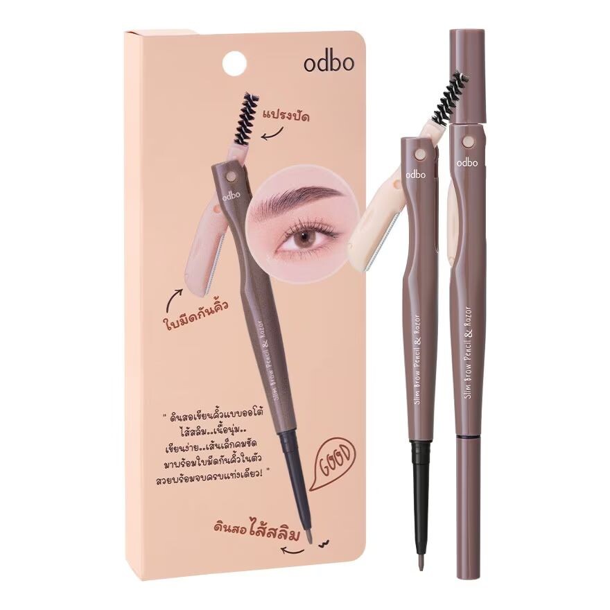 ODBO Бритва-карандаш для бровей Odbo Slim 0,1г. 03 Темно-коричневый, Dark Brown
ODBO Бритва-карандаш для бровей Odbo Slim 0,1г. 03 Темно-коричневый, Dark Brown
