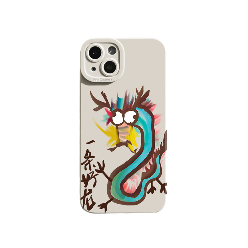 Чехол для телефона Taowantong Tao Wantong, Pupil Shadow - Cool Black - A good dragon
Чехол для телефона Taowantong Tao Wantong, Pupil Shadow - Cool Black - A good dragon