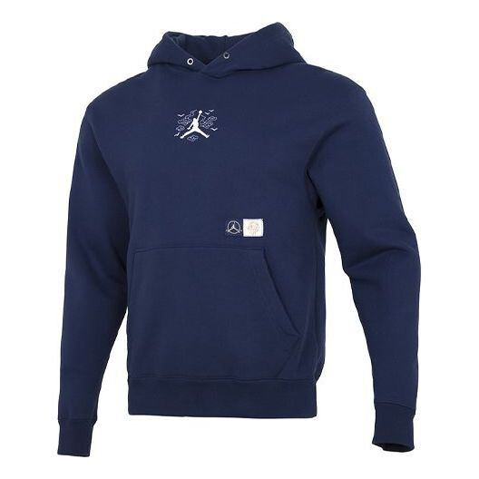 Толстовка Jordan CNY New Year's Edition Embroidered Logo Sports Pullover Navy Blue, Синий
Толстовка Jordan CNY New Year's Edition Embroidered Logo Sports Pullover Navy Blue, Синий