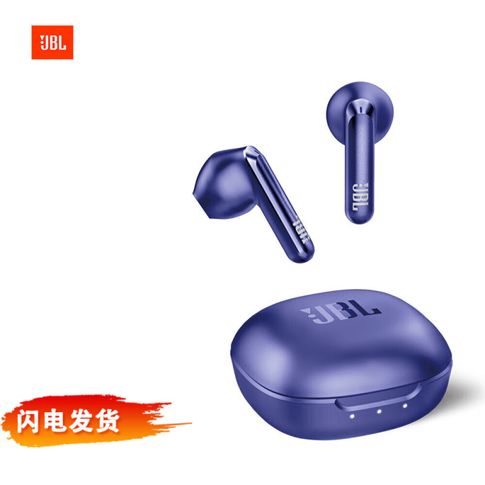 Bluetooth-гарнитура JBL T280TWS X2 спортивная с шумоподавлением и защищитой от пота, фиолетовый
Bluetooth-гарнитура JBL T280TWS X2 спортивная с шумоподавлением и защищитой от пота, фиолетовый