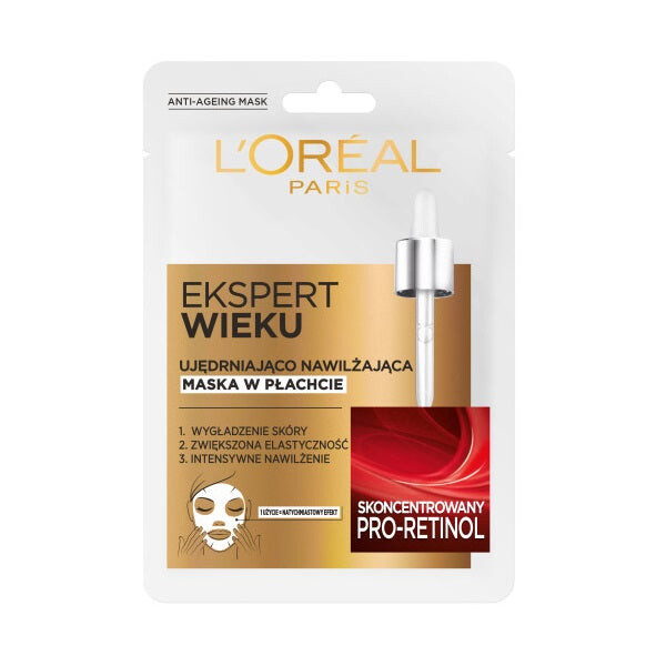 L'Oreal Paris Age Specialist Firming Tissue Mask 45+ укрепляющая тканевая маска 30г
L'Oreal Paris Age Specialist Firming Tissue Mask 45+ укрепляющая тканевая маска 30г