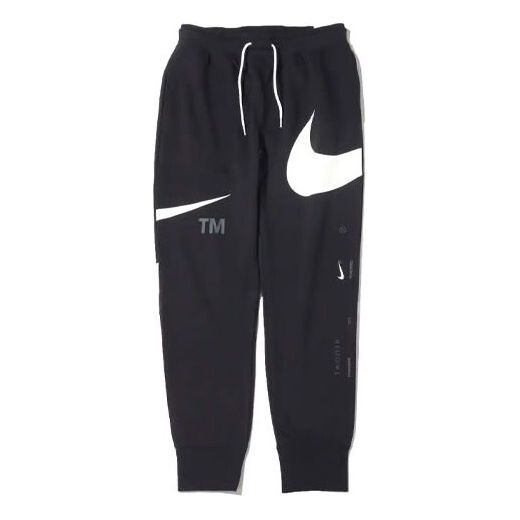 Спортивные штаны Nike Large Logo Lacing Bundle Feet Sports Pants/Trousers/Joggers Autumn Black, Черный
Спортивные штаны Nike Large Logo Lacing Bundle Feet Sports Pants/Trousers/Joggers Autumn Black, Черный