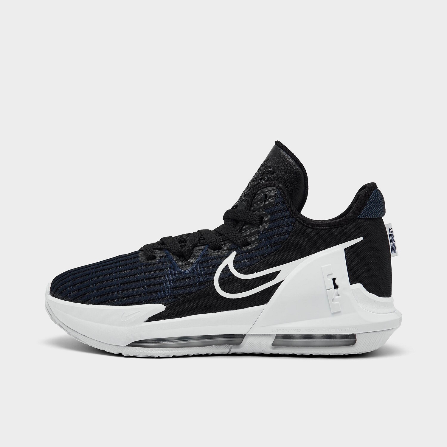 Баскетбольные кроссовки Nike LeBron Witness 6 для больших детей для мальчиков, черный
Баскетбольные кроссовки Nike LeBron Witness 6 для больших детей для мальчиков, черный