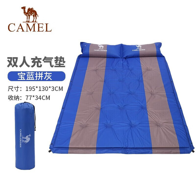 Camel (Camel) уличная палатка на воздушной подушке, одинарная или двойная автоматическая надувная подушка, влагостойкая подушка, утолщенная палатка, спальный коврик, портативный сапфировый синий и серый
Camel (Camel) уличная палатка на воздушной подушке, одинарная или двойная автоматическая надувная подушка, влагостойкая подушка, утолщенная палатка, спальный коврик, портативный сапфировый синий и серый