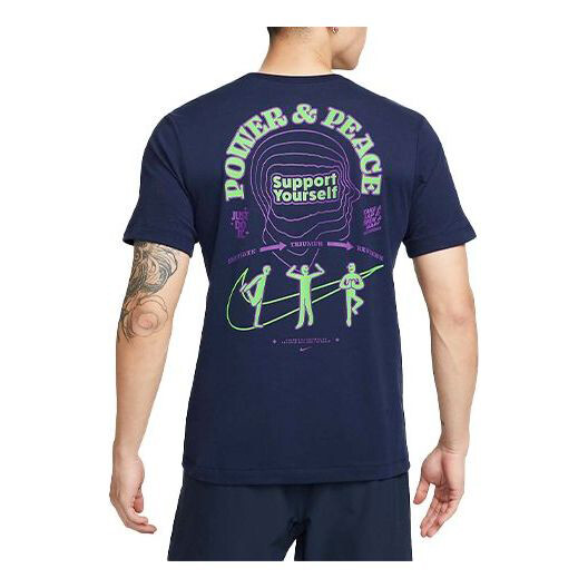 Футболка Nike Dri-FIT Alphabet Funny Pattern Printing Sports Training Short Sleeve Black Blue, Синий
Футболка Nike Dri-FIT Alphabet Funny Pattern Printing Sports Training Short Sleeve Black Blue, Синий