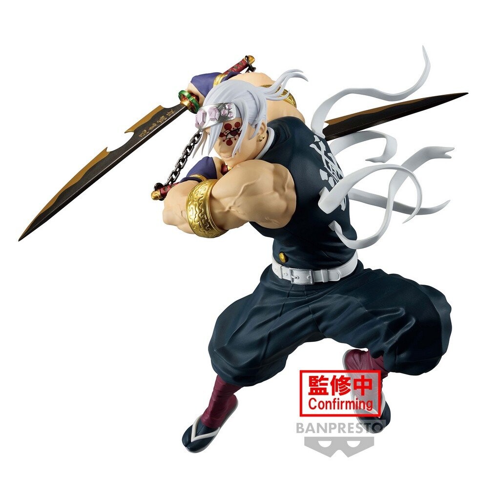 Фигурка Demon Slayer Kimetsu No Yaiba Vibration Stars Limited — Tengen Uzui #2 Inna marka
Фигурка Demon Slayer Kimetsu No Yaiba Vibration Stars Limited — Tengen Uzui #2 Inna marka