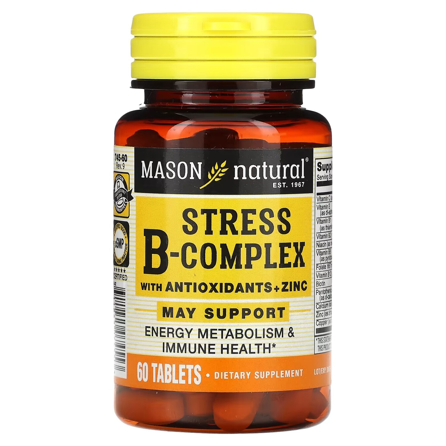Биологически активная добавка Mason Natural Stress B-Complex с антиоксидантами и цинком, 60 таблеток
Биологически активная добавка Mason Natural Stress B-Complex с антиоксидантами и цинком, 60 таблеток