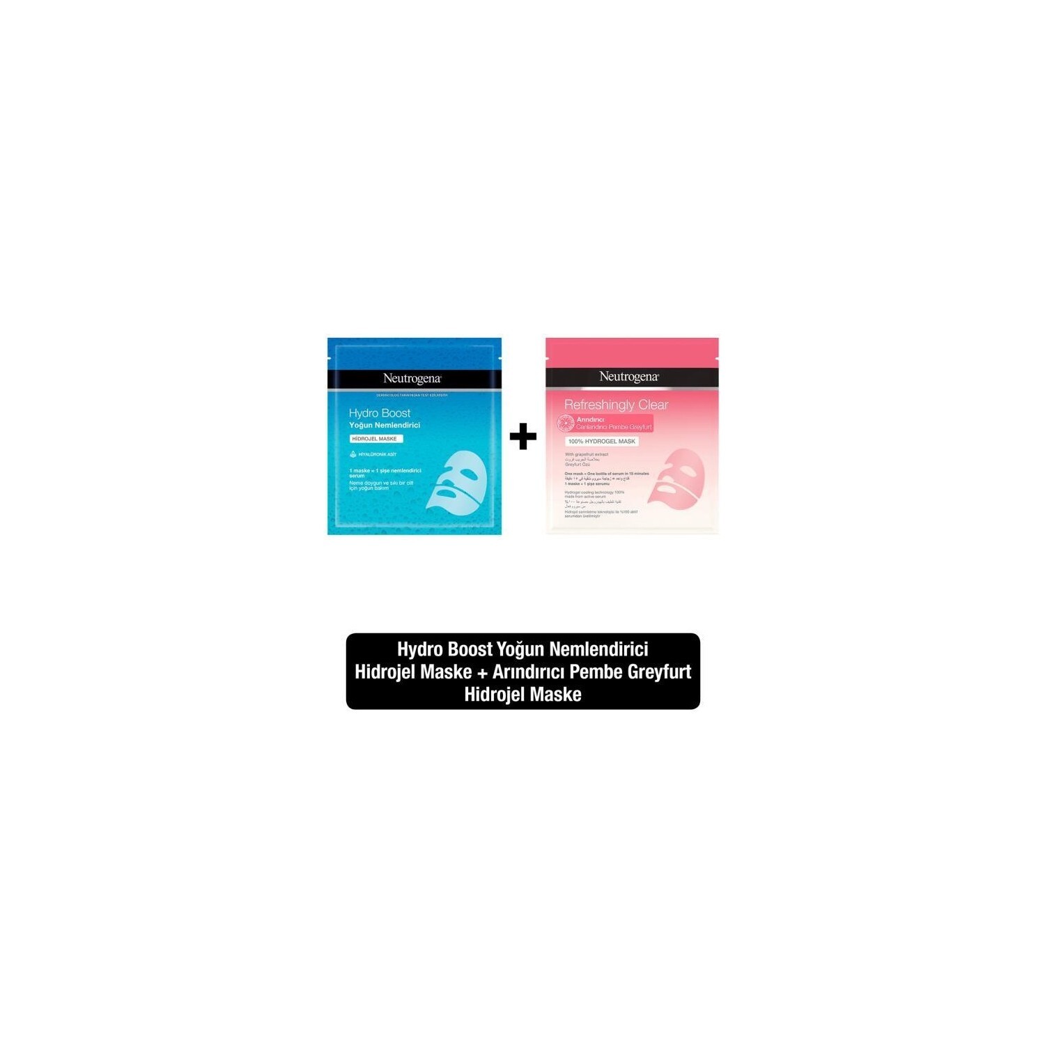 Увлажняющая маска для лица Neutrogena Hydro Boost + Освежающая очищающая гидрогелевая маска для лица
Увлажняющая маска для лица Neutrogena Hydro Boost + Освежающая очищающая гидрогелевая маска для лица