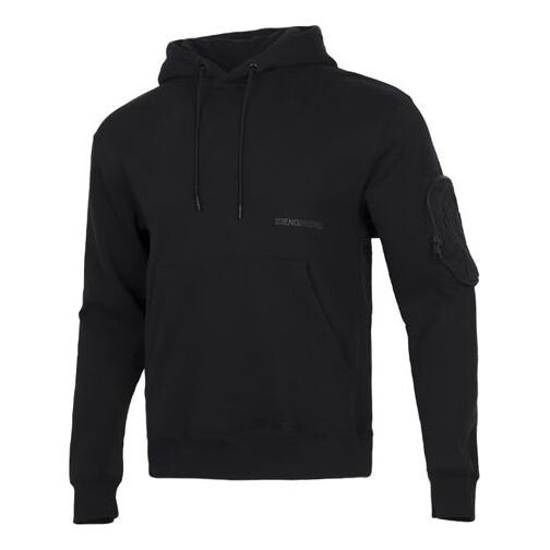 Толстовка Men's Nike As J Rct 23E Flc Po Gc Athleisure Casual Sports Hooded Pullover Long Sleeve, Черный
Толстовка Men's Nike As J Rct 23E Flc Po Gc Athleisure Casual Sports Hooded Pullover Long Sleeve, Черный