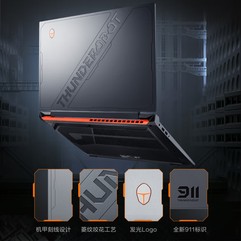 Ноутбук игровой Thor 911X Hunter 15,6" 14-ядерный i7 16G 512G RTX3050 144Hz, серый
Ноутбук игровой Thor 911X Hunter 15,6" 14-ядерный i7 16G 512G RTX3050 144Hz, серый